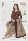 Khushi Vol 83 By Mayur Cotton Printed Dress Material Exporters In India

